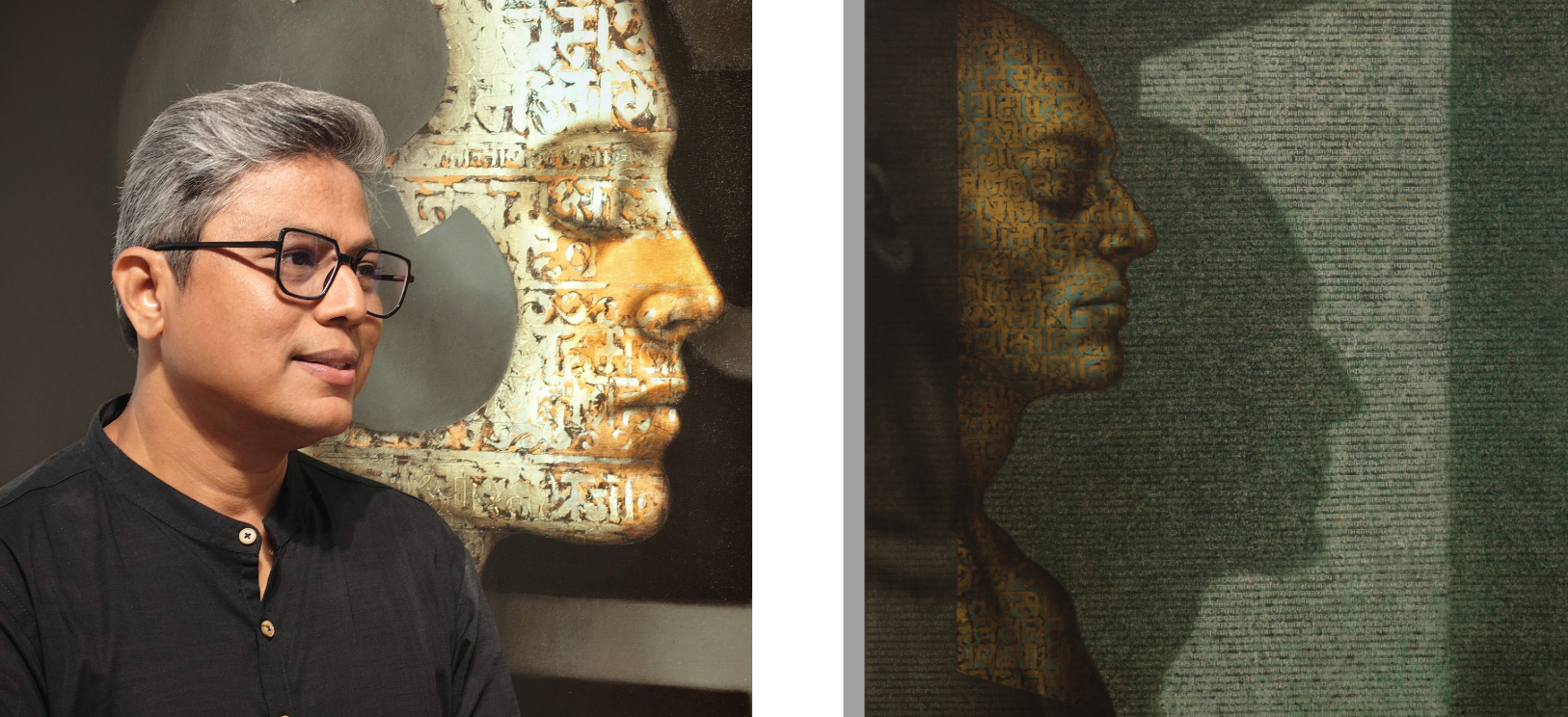 Nilesh Ravindra Vede